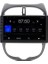 Peugeot 206 (2002-2010) Android 12 Carplay Navigasyon Multimedya - 2gb Ram 32GB HDD 2