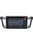 Peugeot 508 Android 12 Carplay Navigasyon Multimedya - 2gb Ram 32GB HDD 3