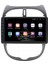 Peugeot 206 (2002-2010) Android 12 Carplay Navigasyon Multimedya - 8gb Ram 128GB HDD 2