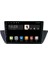 Bmw X1 (2009-2013) Android 12 Carplay Navigasyon Multimedya - 4gb Ram 32GB HDD 1