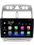 Peugeot 307 (2001-2008) Android 12 Carplay Navigasyon Multimedya - 4gb Ram 64GB HDD 1