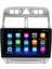 Peugeot 307 (2001-2008) Android 12 Carplay Navigasyon Multimedya - 4gb Ram 32GB HDD 2