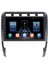 Porsche Cayenne (2003-2010) Android 12 Carplay Navigasyon Multimedya - 4gb Ram 64GB HDD 1