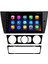 Bmw E90 (2005-2012) Android 12 Carplay Navigasyon Multimedya - 2gb Ram 16GB HDD 1