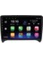 Audi Tt 2006-2013 Android 12 Carplay Navigasyon Multimedya - 4gb Ram 64GB HDD 2
