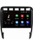 Porsche Cayenne (2003-2010) Android 12 Carplay Navigasyon Multimedya - 4gb Ram 32GB HDD 1