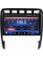 Porsche Cayenne (2003-2010) Android 12 Carplay Navigasyon Multimedya - 4gb Ram 32GB HDD 2
