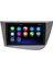 Seat Leon (2015-2020) Android 12 Carplay Navigasyon Multimedya - 2gb Ram 32GB HDD 2