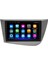 Seat Leon (2015-2020) Android 12 Carplay Navigasyon Multimedya - 2gb Ram 32GB HDD 3