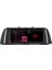 Bmw F10 5.20 (2010-2017) Android 12 Carplay Navigasyon Multimedya - 4gb Ram 32GB HDD 3