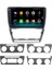 Skoda Octavia (2007-2012) Android 12 Carplay Navigasyon Multimedya - 2gb Ram 32GB HDD 2