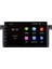 Bmw E46 (1998-2006) Android 12 Carplay Navigasyon Multimedya - 4gb Ram 32GB HDD 1