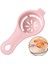 Pembe 1 Adet Yumurta Beyaz Ayırıcı Araçları Yumurta Sarısı Filtre Aletleri Mutfak Aksesuarları Ayırma Hunisi Kaşık Yumurta Bölücü Aracı (Yurt Dışından) 5