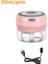 Pembe 100ML 100/250ML Elektrikli Galic Kıyıcı Mini USB Şarj Aleti Zencefil Ezici Makinesi Basın Kırıcı Sebze Kırıcı Mutfak Aksesuarları Aracı (Yurt Dışından) 1