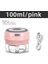 Pembe 100ML 250ML Elektrikli Sarımsak Kırıcı Paslanmaz Çelik Kablosuz Baharat ve Baharat Doğrama Makinesi Sebze Salatası Biber Havuç Et (Yurt Dışından) 1