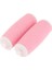 2 Adet Pembe 8/4/2 Adet Yedek Silindirler Topuk Törpüsü Kafaları (Yurt Dışından) 1