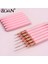 Pembe 5mm Bqan Profesyonel Tırnak Sanat Gömlekleri Çizgi Fırçaları Aracı Pembe Metal Kol Çizim Detay Boyama Karıştırma Astar Tırnak Fırçası (Yurt Dışından) 4