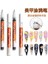 0.35MM 1 Adet Nail Art Graffiti Kalem Siyah Renk Uv Jel Lehçe Tasarım Nokta Boyama Detaylandırma Kalem Fırçalar Dıy Nail Art Süslüyor Araçları 11 Boyutu (Yurt Dışından) 4
