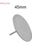 HJ-NF037-25MM 1 Adet Pedikür Matkap Ucu Manikür Zımpara Diski 45 mm Disk Tırnak Matkap Uçları Elektrikli Tırnak Matkap Aksesuarı Pedikür Araçları (Yurt Dışından) 4
