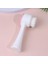 Pembe 1 Pc Silikon Çift Taraflı Yüz Fırçası Çift Taraflı Yüz Temizleyici Siyah Nokta Çıkarma Gözenek Temiz Peeling Yüz Fırçası (Yurt Dışından) 1
