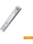 Silver-S Profesyonel Paslanmaz Çelik Tırnak Makası Seyahat Tırnak Kesme Giyotin Makinesi Ayak Tırnağı Makas Pense Pense Pedikür Aracı (Yurt Dışından) 1