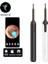 Siyah Bebird Kulak Temizleyici Balmumu Sökücü Aracı Xlife X0 Akıllı Görsel Çubuk Otoskop 1080 P Hd Earpick Endoskop Küpe Kişisel Sağlık (Yurt Dışından) 3