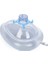 1 Adet Size5 Canack 1 Adet/6 Adet Pvc Anestezi Maskesi Yüksek Kaliteli Tek Kullanımlık Pvc Resüsitasyon Yüz Maskeleri Yetişkin ve Çocuk Için 6 Boyutu (Yurt Dışından) 1