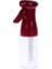 Kırmızı 200 ml Salon Su Püskürtme Şişesi Güzellik Kuaförlük Ince Sis Su Sprey Şişeleri Uzun Ömürlü Yüksek Basınçlı Sprey Şişesi (Yurt Dışından) 1