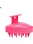 C-5 Yeni Saç Derisi Masaj Yıkama Tarağı Şampuan Scrubber Silikon Kıllar Saç Temiz Fırça Şekillendirici Aracı El Saç Bakım Tarak (Yurt Dışından) 1