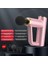 FG516-PEMBE Au 【sağlık Müdürü】 Masaj Tabancası Kas Rahatlama Vücut Gevşetme Elektrikli Masaj Cihazı Taşınabilir Çanta Terapi Tabancası Fitness Için (Yurt Dışından) 1