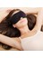 Gn 1 Adet Taşınabilir Körü Körüne Seyahat Eyepatch Seyahat 3D Relax Uyku Körü Körüne Göz Maskesi Uyku Yumuşak Yastıklı Gölge Kapak (Yurt Dışından) 4