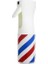 STYLEA-150ML Sürekli Sprey Kuaförlük Sprey Şişesi Salon Berber Moda Saç Şişesi Saç Araçları Su Püskürtücü Güzellik Bakımı Çoklu Türleri (Yurt Dışından) 1