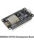 ESP8266 CP2102 Geliştirme Kartı ESP-12E Mcu ESP8266 Nodecu Lua V3 Nesnelerin Interneti Wıfı Geliştirme Kartı (Yurt Dışından) 1