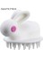Rabbit3 Yeni Silikon Saç Şampuanı Fırçası Saç Derisi Baş Masajı Saç Temiz Saç Yıkama Tarak Banyo Masajı Saç Duş Fırçası Sağlık Aracı (Yurt Dışından) 1