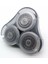 Yedek Tıraş Makinesi Kafası Philips SH90/52 SH70/52 9000 7000 RQ10 RQ11 RQ12 RQ32 S9711 S9712 S9911 S9152 S9311 S9031 S9111 (Yurt Dışından) 1