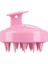 LMZ046-PINK Lohas Taşınabilir Saç Fırçası Silikon Şampuan Fırçalar Saç Masaj Tarak Kuru Yıkama Kafa Saç Derisi Masaj Fırçası Saç Büyümesi Için (Yurt Dışından) 1