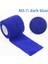 No.7 5cmx4.5m Spor Bandaj Elastik Elastoplast Kendinden Yapışkanlı Bant Koruyun Bilek Avuç Içi Parmak Kol Omuz Diz Ayak Bileği Evcil Hayvanlar Bacak Dövme Güvenliği (Yurt Dışından) 2