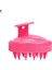Stil 5 Yeni Silikon Saç Şampuanı Fırçası Saç Derisi Baş Masajı Saç Temiz Saç Yıkama Tarak Banyo Masajı Saç Duş Fırçası Sağlık Aracı (Yurt Dışından) 1