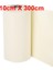 10 cm x 300 cm 5/10 cm * 3 M Mikro Köpük Yapışkan Köpük Ilk Yardım Su Geçirmez Bant Ayarı Spor Yapışkan Bandaj Underwrap Tıbbi Elastik Sabit Bantlar (Yurt Dışından) 1