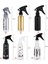 200 ml Altın 60/200/350/450 ml Kuaförlük Sprey Şişesi Boş Şişe Doldurulabilir Sis Şişesi Salon Kuaför Saç Araçları Su Püskürtücü Bakım Araçları (Yurt Dışından) 4