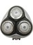 Jilet Yedek Tıraş Makinesi Kafa + Blate + Çerçeve Philips AT810 AT890 PT710 PT715 PT720 AT811 PT721 PT725 PT720 Tıraş Bıçağı (Yurt Dışından) 1