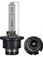 D2S Xenon Far Ampulü 4300K 12V 35W 4300K 1