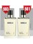 593 Erkek Parfüm Fresh + 561 Erkek Parfüm Fresh 50 ml Edp 2