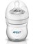 Avent Natural PP Biberon 125 ml 2'li 3