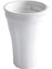 Beyaz Yaz Sıkma Ev Yapımı Milkshake Şişesi 150 ml Hap Geçirmez Smoothie Kupası Tutam Hızlı Soğutma Sihirli Fincan Dondurma Slushy Maker (Yurt Dışından) 1