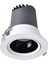Kısılabilir Yuvarlak Anti-Vertigo Tavan Spot Işığı 12W LED Gömme Downlight AC86V-260V Kapalı Mutfak Oturma Odası Için (Yurt Dışından) 1