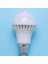 E27 LED Ampul Işık Hareket Sensörlü Işık LED Pır Hareket Sensörü Lamba Küre Ampul Işık Lambası, 5W (Yurt Dışından) 4