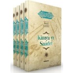 Semerkand Kitap Kimya-Yı Saadet (4 Kitap Takım)