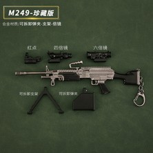 Gujing M249 Hafif Makineli Tüfek Çıkarılabilir Büyüteç Dergisi Tamamen Metal Oyuncak (Yurt Dışından)