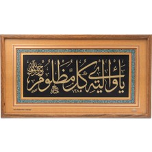 Topkapı Sarayı Sığınak Hat Levha Boyutlu Pano